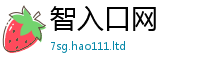 2025新澳门免费传真且7777788888管家婆老家凤凰
